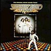 Bee Gees - 'Saturday Night Fever' soundtrack