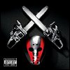 Eminem - 'Shady XV'