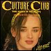 Culture Club - "Time (Clock Of The Heart)" (Single) 