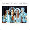 Culture Club - Best Of Culture Club