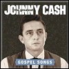 Johnny Cash - 'The Greatest: Gospel Songs'