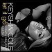 Keyshia Cole featuring Missy Elliott & Lil' Kim - "Let It Go" (Single)