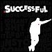 Drake featuring Trey Songz - "Successful" (Single)