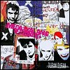 Duran Duran - Medazzaland