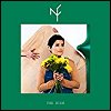 Nelly Furtado - 'The Ride'