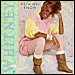 Whitney Houston - "How Will I Know" (Single)