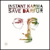 Instant Karma: The Campaign To Save Darfur compilation