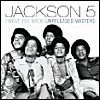Jackson 5 - 'I Want You Back! Unreleased Masters'