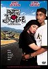 Poetic Justice DVD