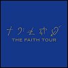 George Michael - 'The Faith Tour'