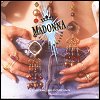 Madonna - 'Like A Prayer'
