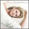 Olivia Newton-John - 'Olivia's Greatest Hits Vol. 2'