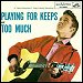 Elvis Presley - "Too Much" (Single)