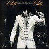 Elvis Presley - 'Elvis Back In Memphis'