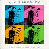 Elvis Presley - 'The Million Dollar Quartet'