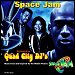 Quad City D's - "Space Jam" (Single)