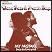 Diana Ross & Marvin Gaye - "My Mistake (Was To Love You)" (Single)