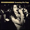 Soundgarden - 'Screaming Life / Fopp'
