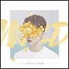 Troye Sivan - 'Wild