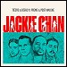 Tiesto & Dzeko featuring Preme & Post Malone - "Jackie Chan" (Single)