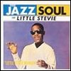 Stevie Wonder - The Jazz Of Little Stevie