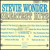 stevie wonder greatest hits cd