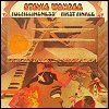 Stevie Wonder - Fulfillingness' First Finale