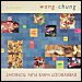 Wang Chung - "Everybody Have Fun Tonight" (Single)